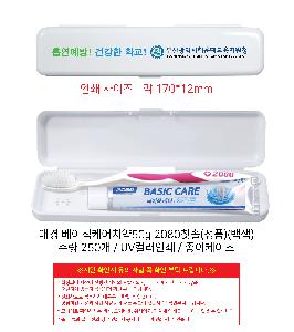 ����û�� ��ǿ�ǰ | �ְ� �������ɾ�ġ��50g 2080ĩ�� ��ǰ ��� ǰ��