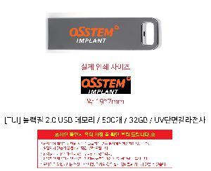 �μ� �þ� �̹��� 92747