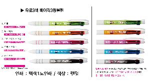 ���� �ʱ�� | ����3�� ������3������ ������ũ �÷��μⰡ��