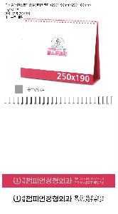 �������˹� | [Ź��޷�]�ｺƮ��Ī Ķ���� ī���� 250*190mm 250*160mm ǰ��