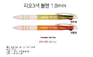 ���� �ʱ�� | ����3�� ���� 1.0mm