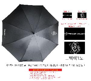 �μ� �þ� �̹��� 92788