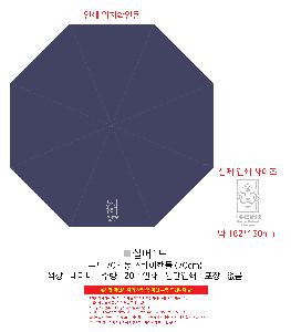 ��� | ��ǥ 70�ڵ� �������ڵ� 70cm