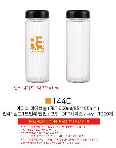 �μ� �þ� �̹��� 92471