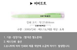 ���� �ʱ�� | ���Ʈ��