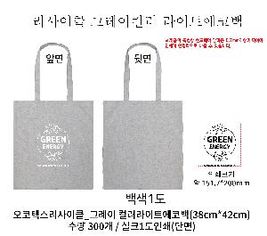 ���ڹ� ���ι� | �����ؽ�������Ŭ_�׷��� �÷�����Ʈ���ڹ� 38cm*42cm