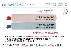 �μ� �þ� �̹��� 92822