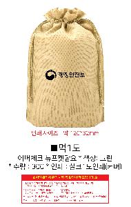 �μ� �þ� �̹��� 92783