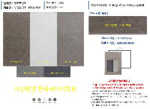 ���� Ÿ�� | [�ۿ�] ���÷����� Ÿ�� 150g 2�ż�Ʈ ���ι�����