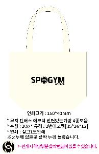 ���ڹ� ���ι� | ���� ĵ���� ���ڹ� �ظ��ִ°��� 4������