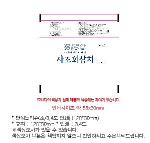 �μ� �þ� �̹��� 92308