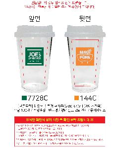 �μ� �þ� �̹��� 92900