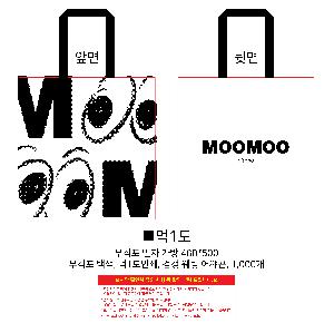 �μ� �þ� �̹��� 92882