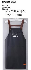 �����ǰ �Ҹ�ǰ | ���ø� ��� ��ġ��