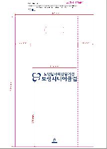 �μ� �þ� �̹��� 92934