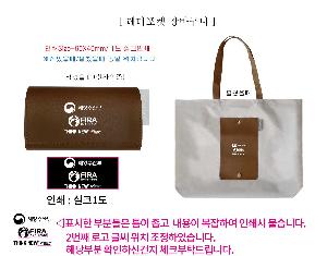 ���ڹ� ���ι� | ���� ���� ��ٱ��� 420x100x390mm