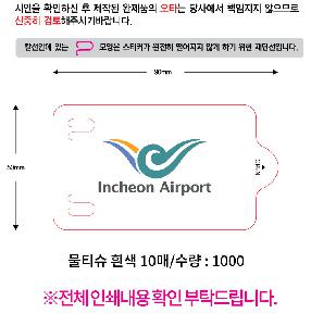 �ҵ� ���� ��ձ� | ��Ƽ�� ��� 5�� 10�� 15�� 20��