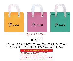 �μ� �þ� �̹��� 92864