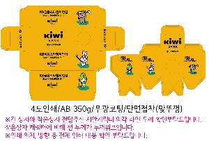 �ڽ� ��Ű�� | ���̹ڽ� FREE ME 62*49*93mm