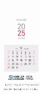 �������˹� | [�����̴޷�] 2026�� 3�� ���� ������ 345*780mm