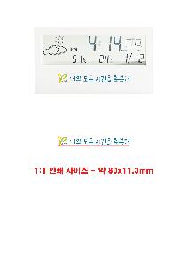 �μ� �þ� �̹��� 92989