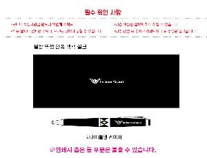 �μ� �þ� �̹��� 92839