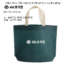 �μ� �þ� �̹��� 93035