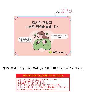 �μ� �þ� �̹��� 92327