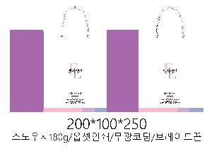 ���ι� | ���̼��ι�_�������б� 220x70x220mm