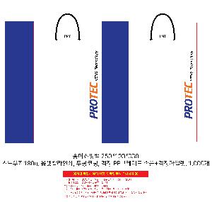 ���ι� | ���̼��ι�_�ӻ���� �� 250x100x350mm