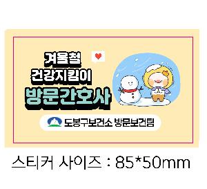 �μ� �þ� �̹��� 93005