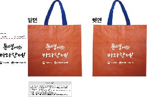 ���ι� | Ÿ����������� 42x40x25