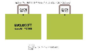 ���ι� | Ư���� �÷� Ÿ������ ��Ʈ 530x300x380mm