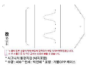 �μ� �þ� �̹��� 93004