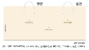 ���ι� | ���̼��ι�_���������ǿ� 240x90x290mm