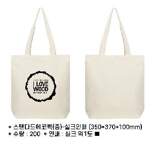 ���ڹ� ���ι� | �����ؽ�������Ŭ ���Ĵٵ忡�ڹ� �� 350*370*100mm