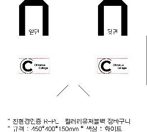 ���� | <ģȯ������> R-PET �������� ���������� �߷� 170g �� �� �� Ư��