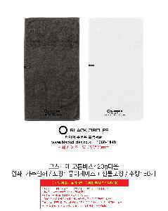 �μ� �þ� �̹��� 92917