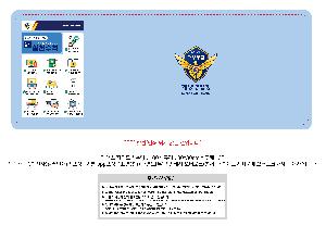 ��ǻ�Ϳ�ǰ | ���콺 ���е� �� �β� 3T �μⰡ�� 80x30cm