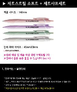 ���� �ʱ�� | ��Ʈ��Ʈ�� ����Ʈ ����+��Ʈ���� ��Ʈ