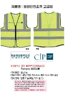 �μ� �þ� �̹��� 93101