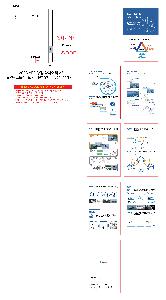 ���̾ ��ø ��Ʈ | 2026 AP9 ���� ���̾ A5 ������Ʈ ǰ��