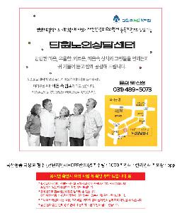 �μ� �þ� �̹��� 93089