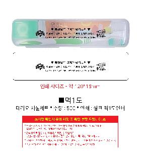 ����û�� ��ǿ�ǰ | �丮�� ġ�Ǽ�Ʈ