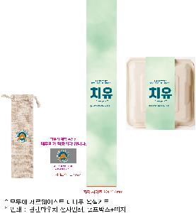 �μ� �þ� �̹��� 93131