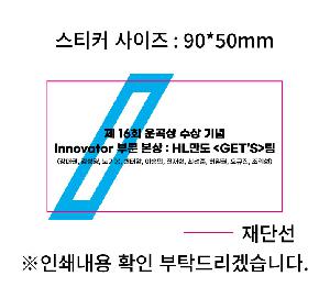 ������ǰ | Ÿ��Ʋ����Ʈ PRO V1 12��[3�ǽ�����]