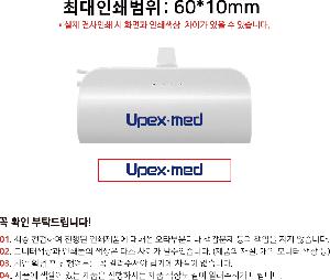 �������͸� | ALIO ��ŷ�� ���̴̹� 5000mAh ���̴Ϻ������͸�