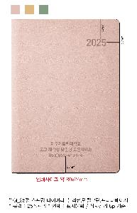 ���̾ ��ø ��Ʈ | GI_25�� ������ ���̾-�����,��ƿ�׸�,����ٺ�����