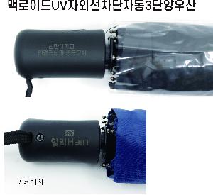 �μ� �þ� �̹��� 93153