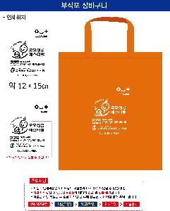 �μ� �þ� �̹��� 93069